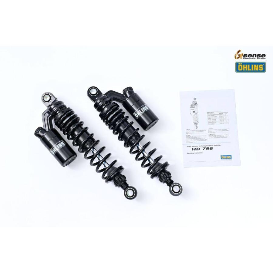 Öhlins STX36 Pro Blackline Stoßdämpfer 336 mm für Harley-Davidson Sportster